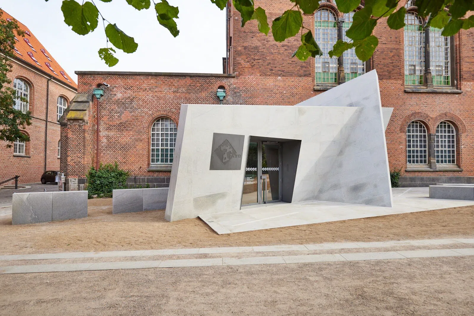 The Danish Jewish Museum, Copenhagen